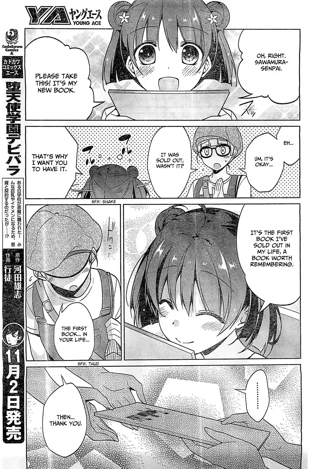 Saenai Kanojo no Sodatekata - Egoistic-Lily Chapter 9 25